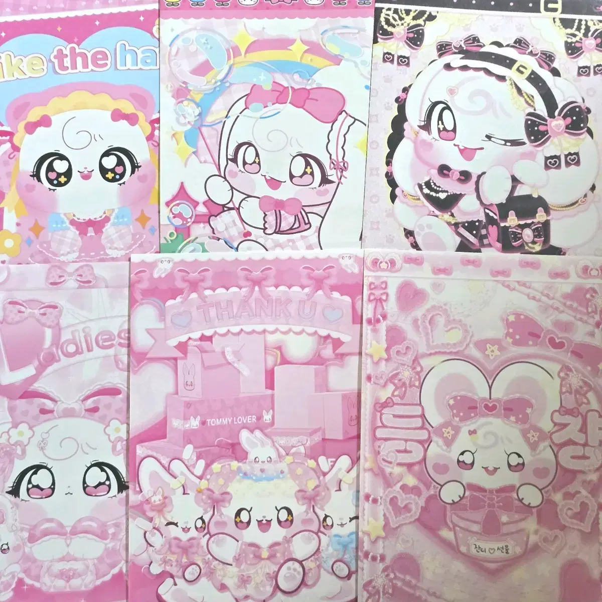 thumbnail-2